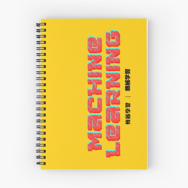 Item preview, AI: Machine learning designed and sold by S9View.