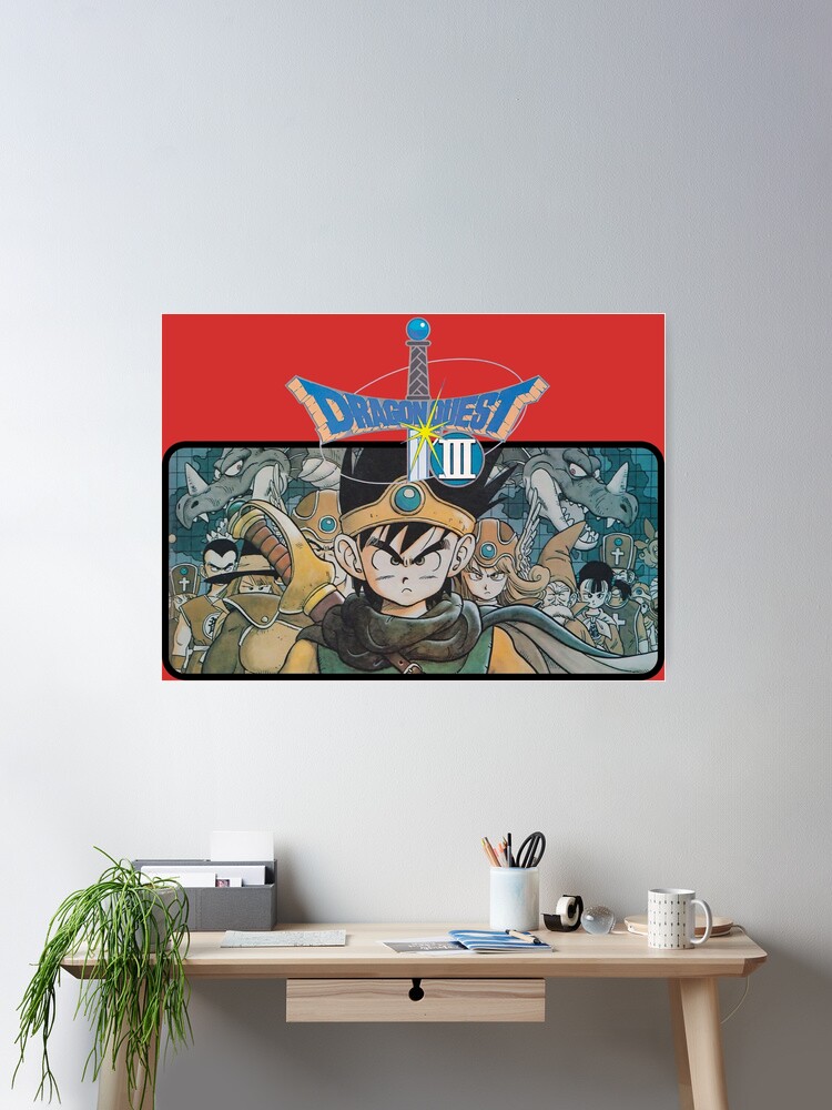 Dragon Quest 3 Famicom Cover Art