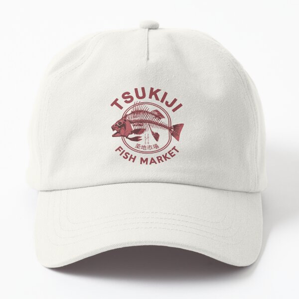 Item preview, Tokyo Tsukiji Fish Market Vintage Japan designed and sold by IronEcho.