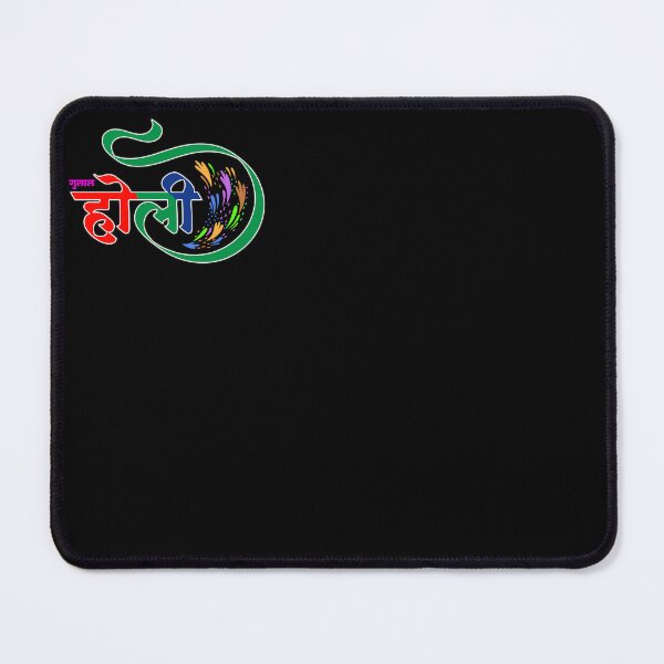Item preview, Happy Holi Colorful Holi  designed and sold by DesignIndiaStar.