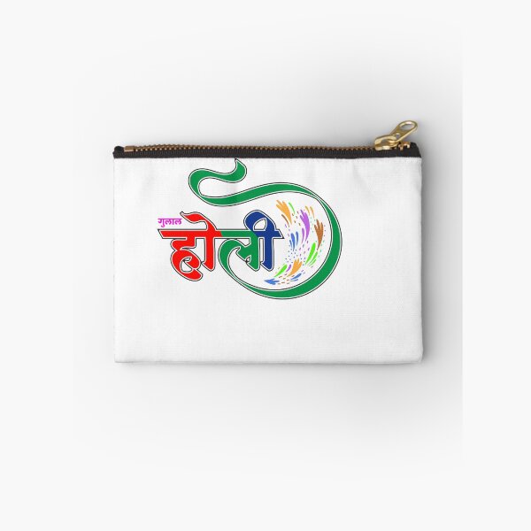 Item preview, Happy Holi Colorful Holi  designed and sold by DesignIndiaStar.