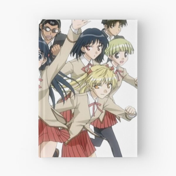 Item preview, School Rumble Forever designed and sold by FlowersofPeace.