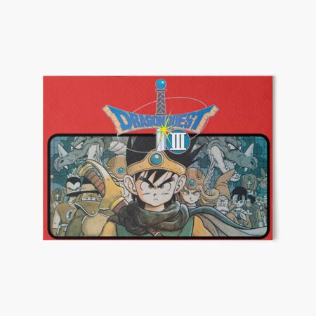 Dragon Quest 4 Famicom Cover Art