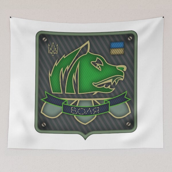 Item preview, S.T.A.L.K.E.R. Franchise - Freedom Faction Logo designed and sold by Foxhound257.