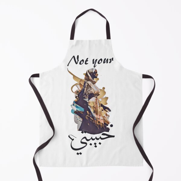 Item preview, Not your Habibi designed and sold by HappyBox--.
