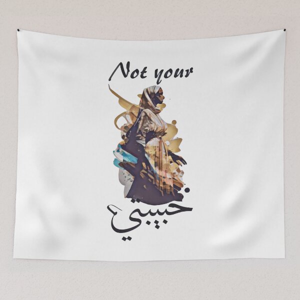 Item preview, Not your Habibi designed and sold by HappyBox--.