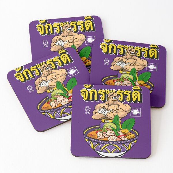 Item preview, Sagat’s Tom Yum Goong  designed and sold by jonesfactory.