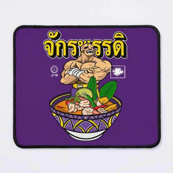 Item preview, Sagat’s Tom Yum Goong  designed and sold by jonesfactory.
