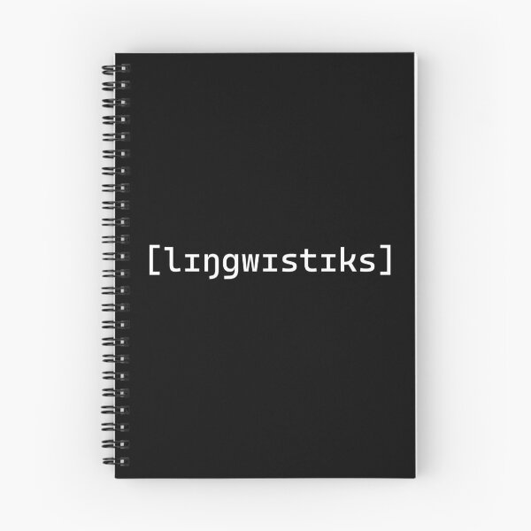Artikelvorschau, [lɪŋgwɪstɪks], Linguistik, Linguistik: Die Kunst und Wissenschaft der Sprache entworfen und verkauft von RedArtsDesign.