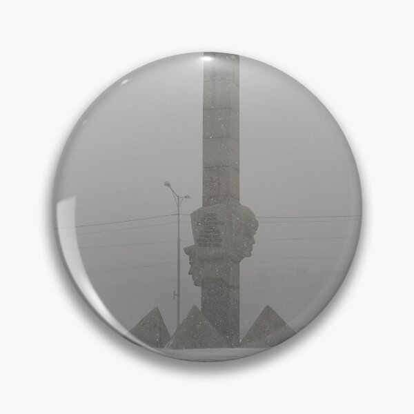 Item preview, WWII Monument in Kamchatka, Russia designed and sold by Igor Pozdnyakov.