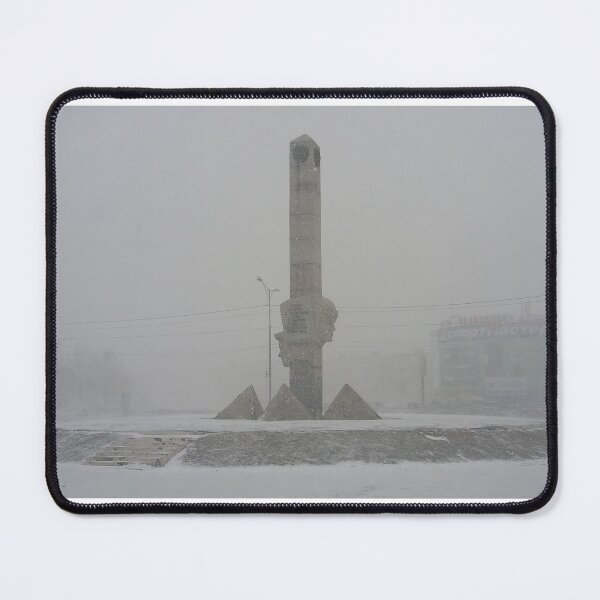 Item preview, WWII Monument in Kamchatka, Russia designed and sold by Igor Pozdnyakov.