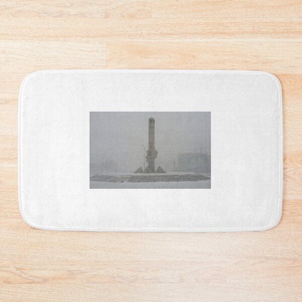 Item preview, WWII Monument in Kamchatka, Russia designed and sold by Igor Pozdnyakov.