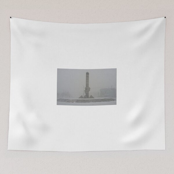 Item preview, WWII Monument in Kamchatka, Russia designed and sold by Igor Pozdnyakov.