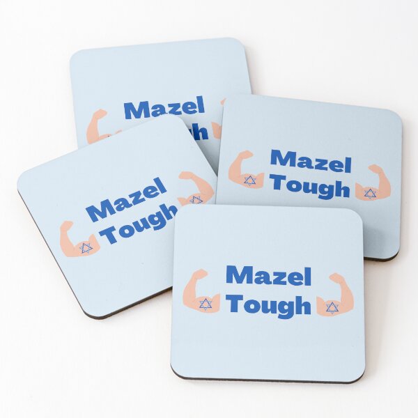 Item preview, Mazel Tough designed and sold by NJGDesigns.