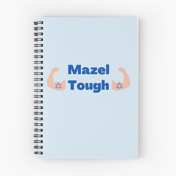 Item preview, Mazel Tough designed and sold by NJGDesigns.