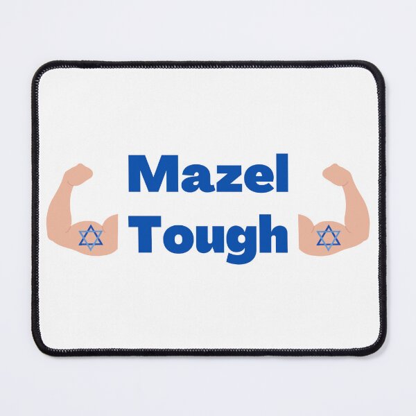 Item preview, Mazel Tough designed and sold by NJGDesigns.