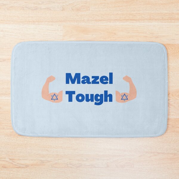 Item preview, Mazel Tough designed and sold by NJGDesigns.