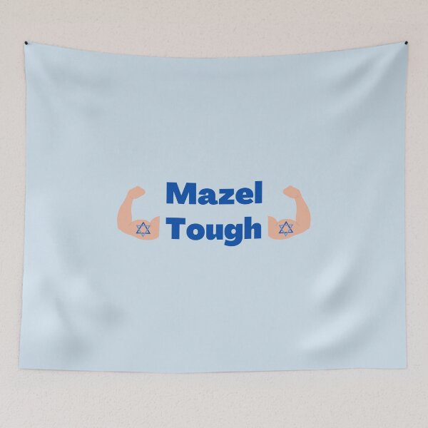 Item preview, Mazel Tough designed and sold by NJGDesigns.