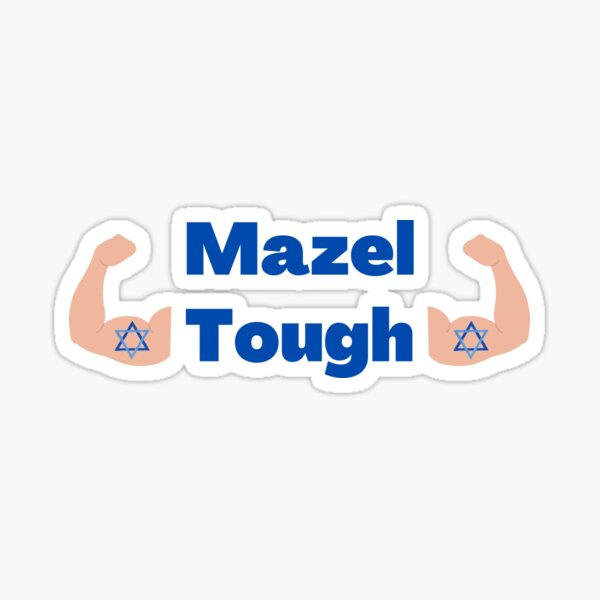 Item preview, Mazel Tough designed and sold by NJGDesigns.