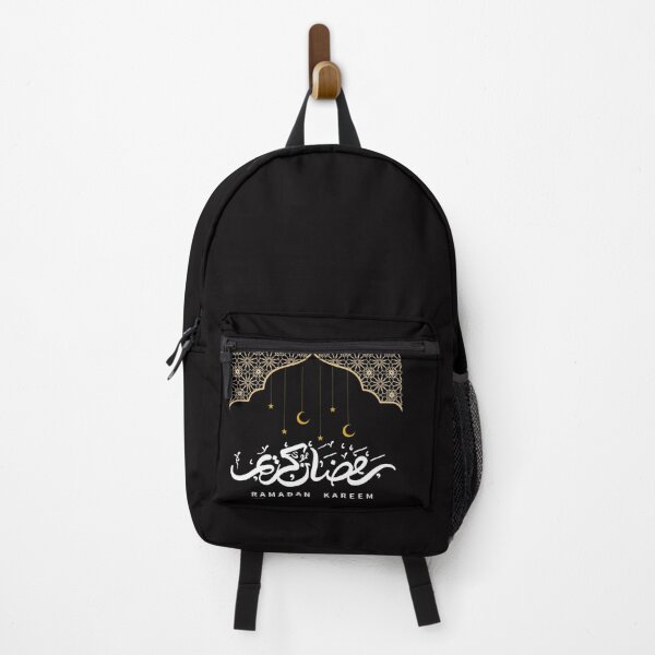 Item preview, Ramadan Karem designed and sold by CREATIVELEANS ⭐️⭐️⭐️⭐️⭐️.