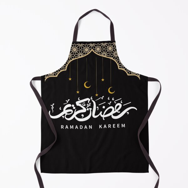Item preview, Ramadan Karem designed and sold by CREATIVELEANS ⭐️⭐️⭐️⭐️⭐️.