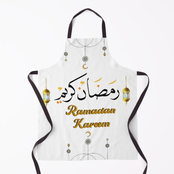 Item preview, ramadan karem designed and sold by CREATIVELEANS ⭐️⭐️⭐️⭐️⭐️.