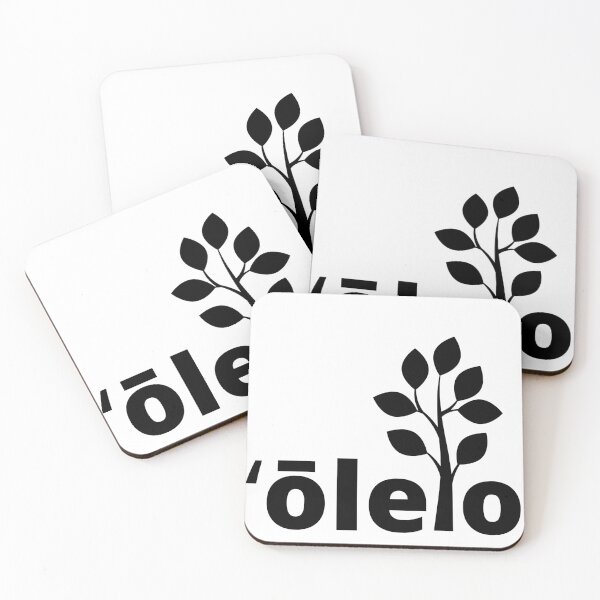 Item preview, ʻolelo hawaiʻi, native hawaiian language with tree designed and sold by maplunk.