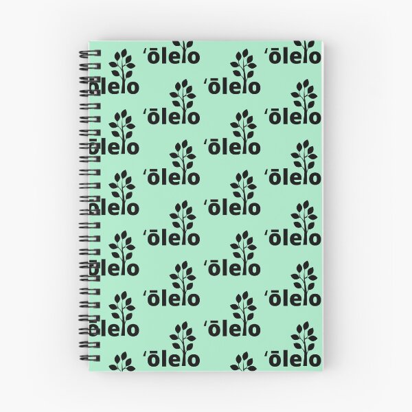 Item preview, ʻolelo hawaiʻi, native hawaiian language with tree designed and sold by maplunk.