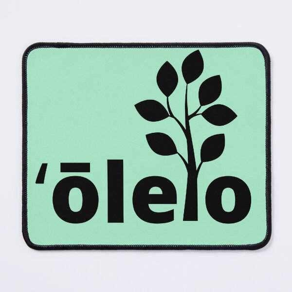 Item preview, ʻolelo hawaiʻi, native hawaiian language with tree designed and sold by maplunk.