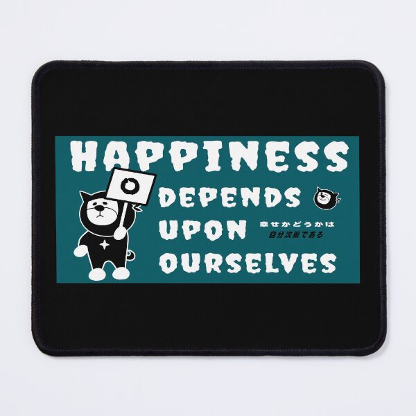 Item preview, What is happiness designed and sold by ZUKINDOGS-JP.