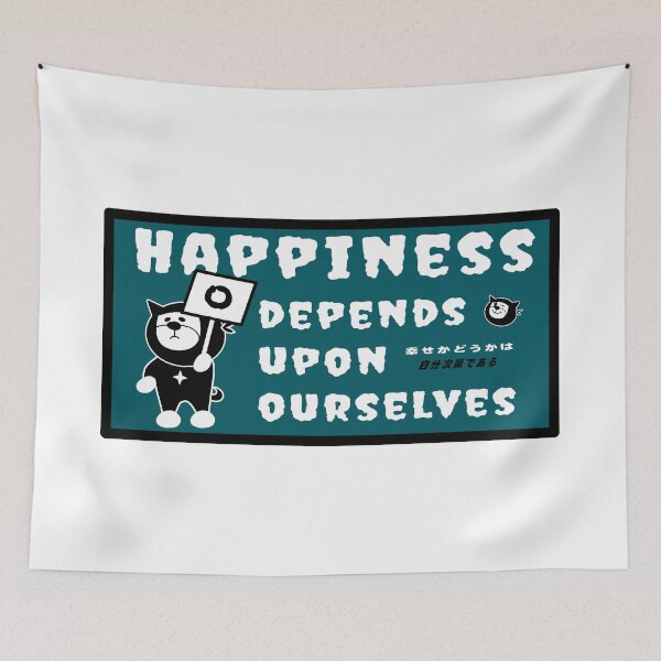 Item preview, What is happiness designed and sold by ZUKINDOGS-JP.