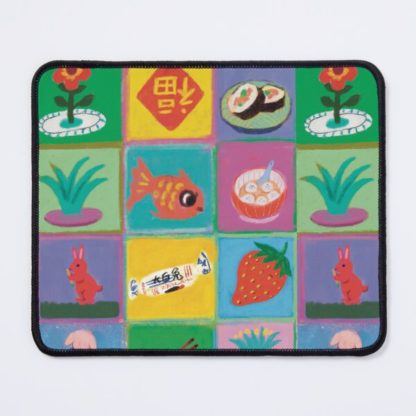 Item preview, Fun Patterns designed and sold by annamaomao.