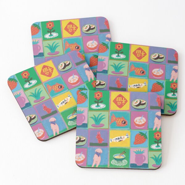 Item preview, Fun Patterns designed and sold by annamaomao.