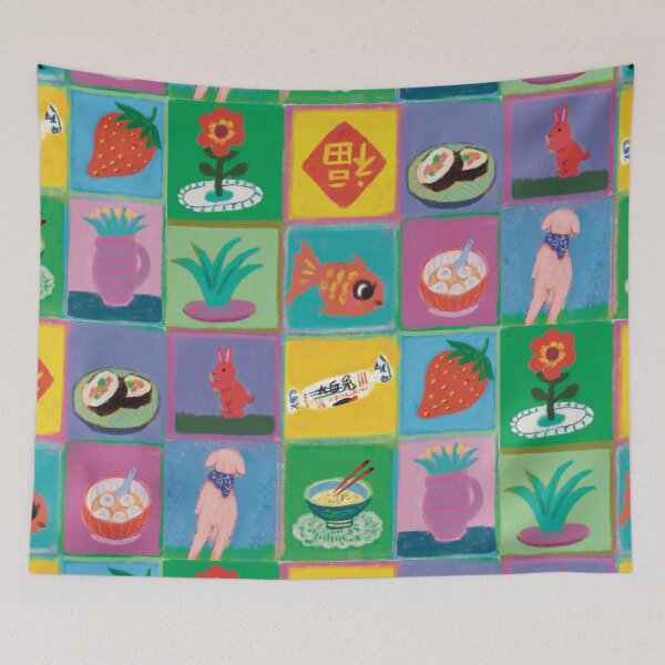 Item preview, Fun Patterns designed and sold by annamaomao.