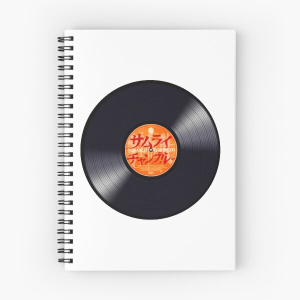 Item preview, Samurai Champloo Vinyl Disc designed and sold by JLTDesign.