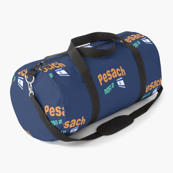 Item preview, Pesach  - חַג הַפֶּסַח - Passover designed and sold by lobodelnoir.