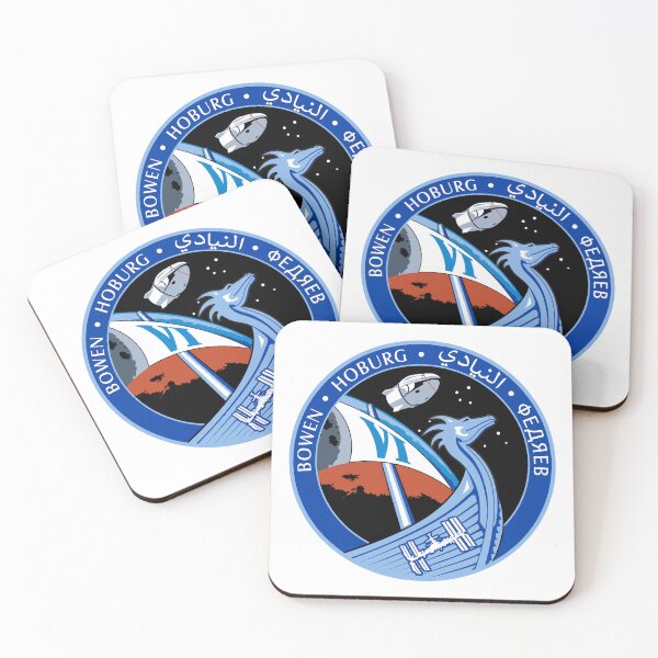 Item preview, SpaceX Crew-6 Mission designed and sold by -Stack-.