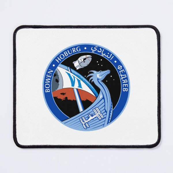 Item preview, SpaceX Crew-6 Mission designed and sold by -Stack-.