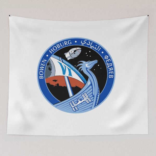 Item preview, SpaceX Crew-6 Mission designed and sold by -Stack-.