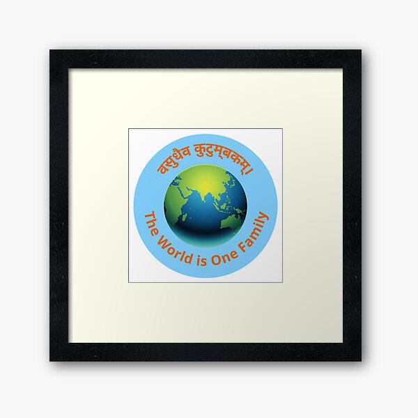 Item preview, Vasudhaiva Kutumbakam Sanskrit Shloka designed and sold by Nathcreations.