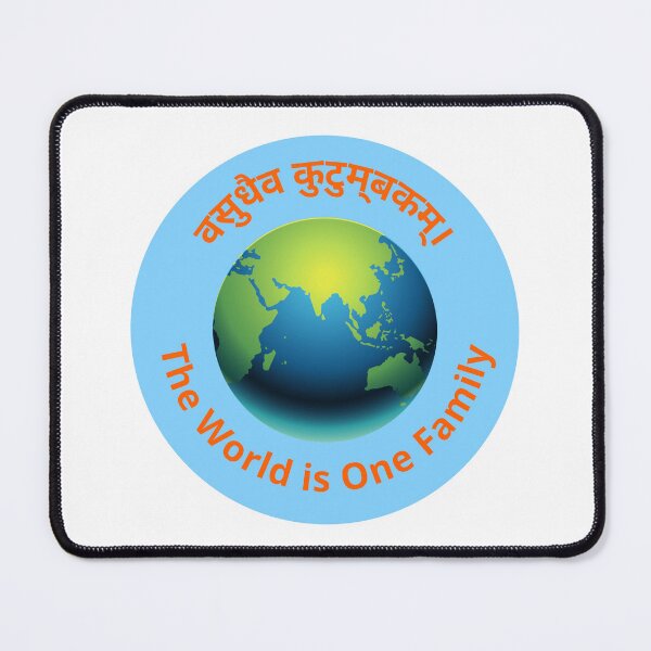 Item preview, Vasudhaiva Kutumbakam Sanskrit Shloka designed and sold by Nathcreations.
