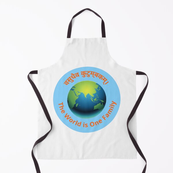 Item preview, Vasudhaiva Kutumbakam Sanskrit Shloka designed and sold by Nathcreations.