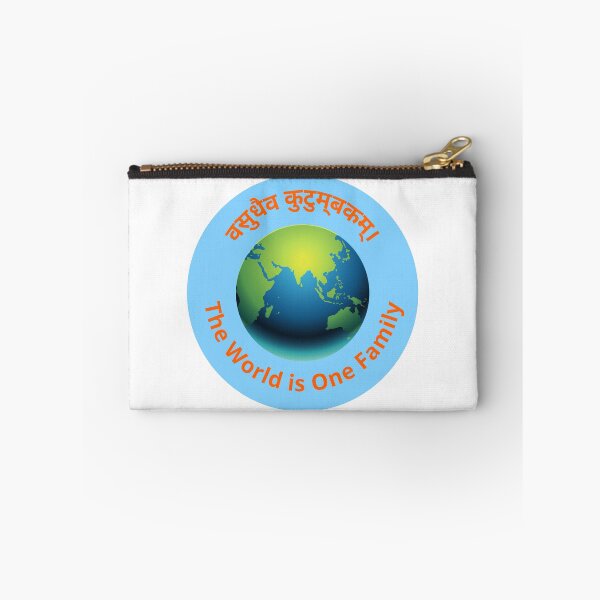 Item preview, Vasudhaiva Kutumbakam Sanskrit Shloka designed and sold by Nathcreations.