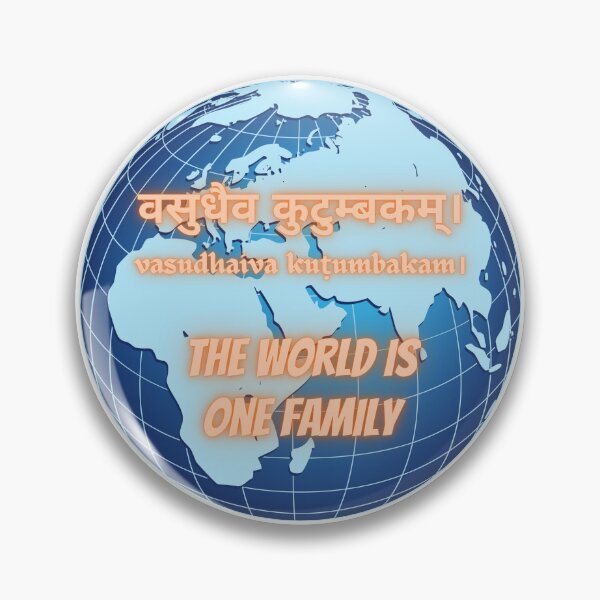 Item preview, Sanskrit Shlok Vasudhaiva Kutumbakam designed and sold by Nathcreations.