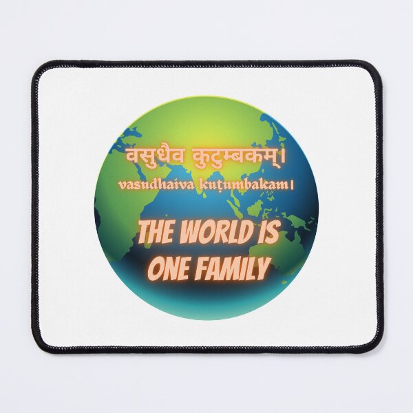 Item preview, Vasudhaiva Kutumbakam Sanskrit Shlok designed and sold by Nathcreations.