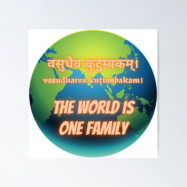 Item preview, Vasudhaiva Kutumbakam Sanskrit Shlok designed and sold by Nathcreations.