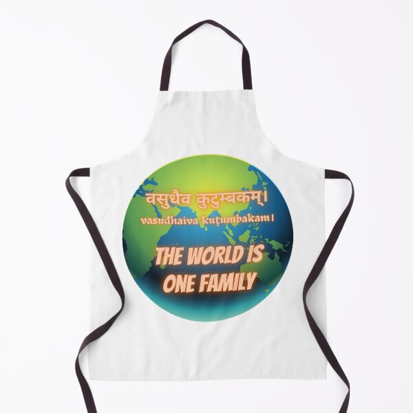 Item preview, Vasudhaiva Kutumbakam Sanskrit Shlok designed and sold by Nathcreations.