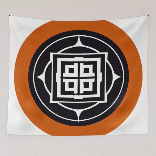 Item preview, Icon - Japan designed and sold by Bernd Friese.