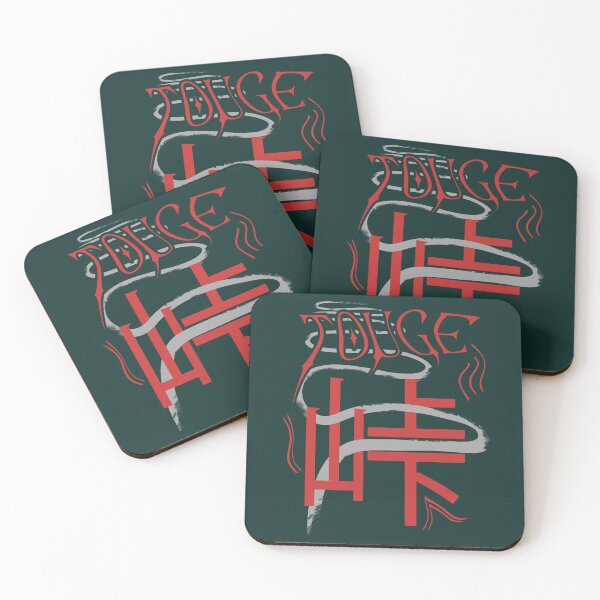 Item preview, TOUGE 峠 designed and sold by MelloVV.