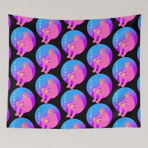 Item preview, pink guy "Ketsu wo taberu" I eat a** designed and sold by giafontem.